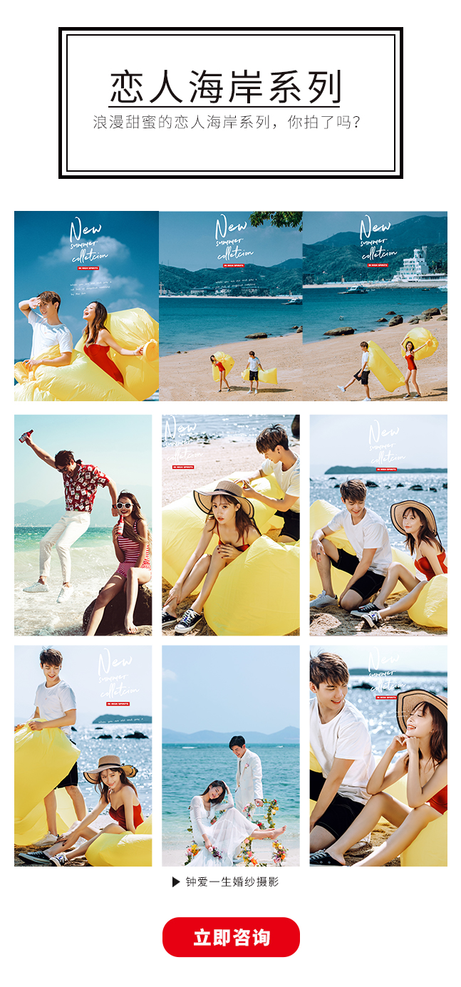 【口碑爆款】喜剧之王2电影片场\/补贴4000元