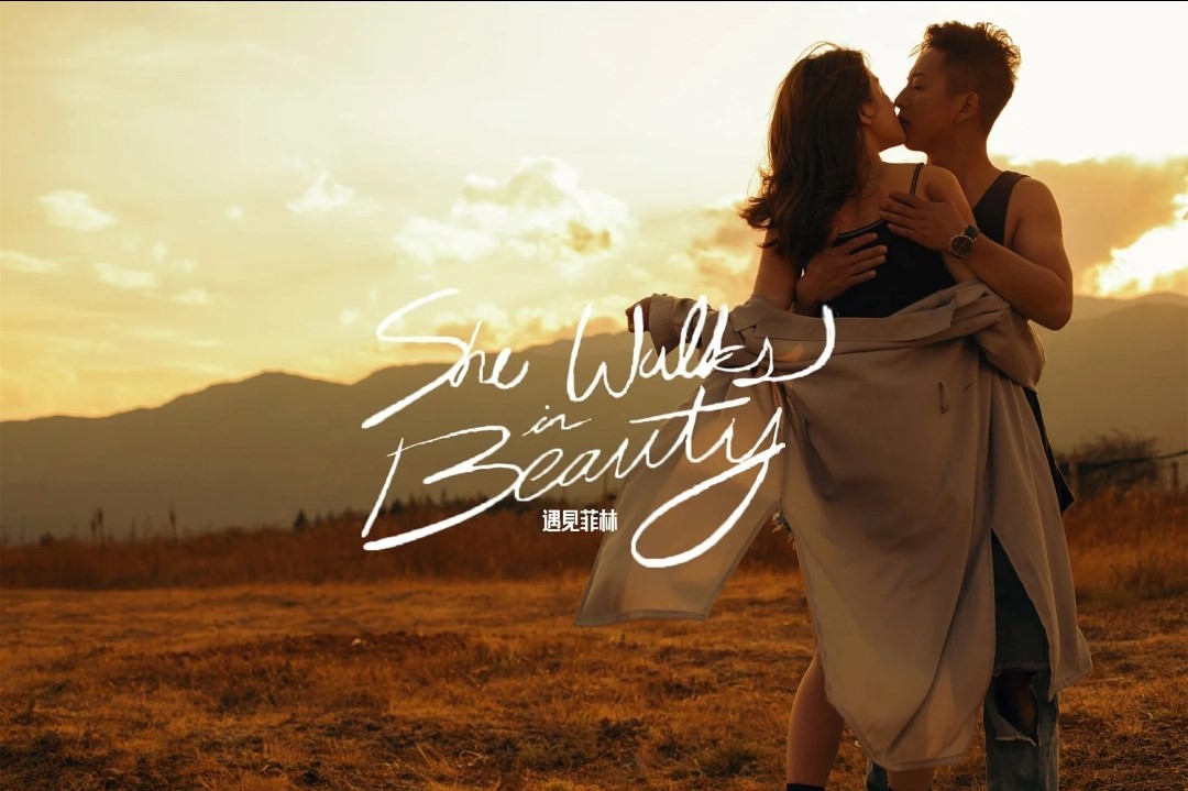 旅拍丽江婚纱摄影工作室哪家好