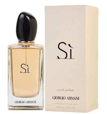 阿玛尼si香水真假对比