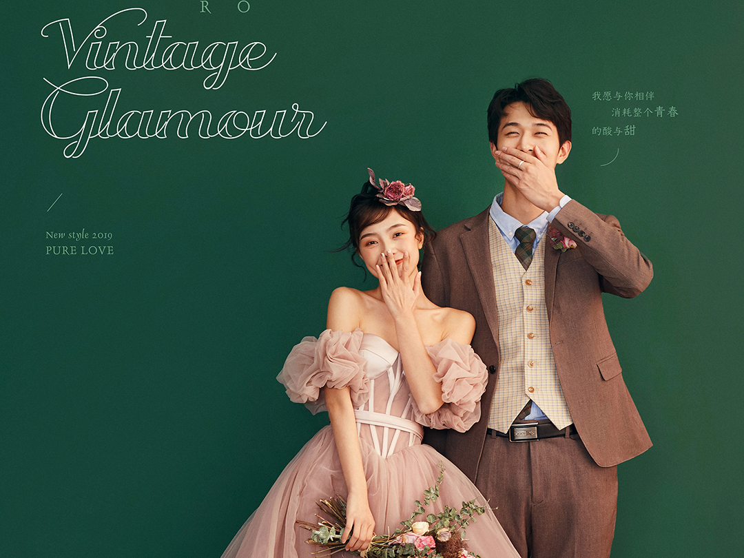 个性潮拍|全新主题|底片全送