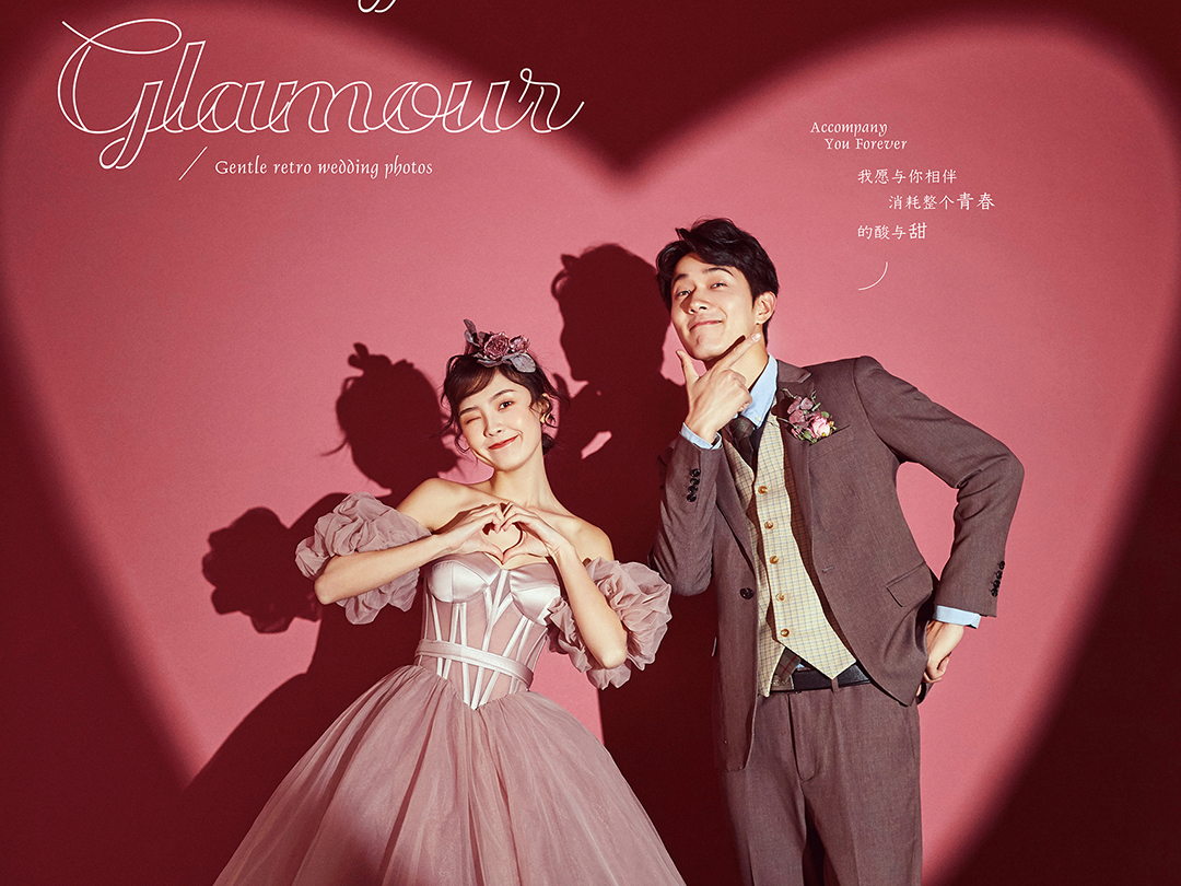 个性潮拍|全新主题|底片全送