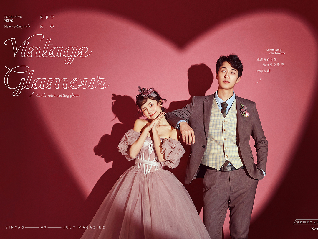 个性潮拍|全新主题|底片全送