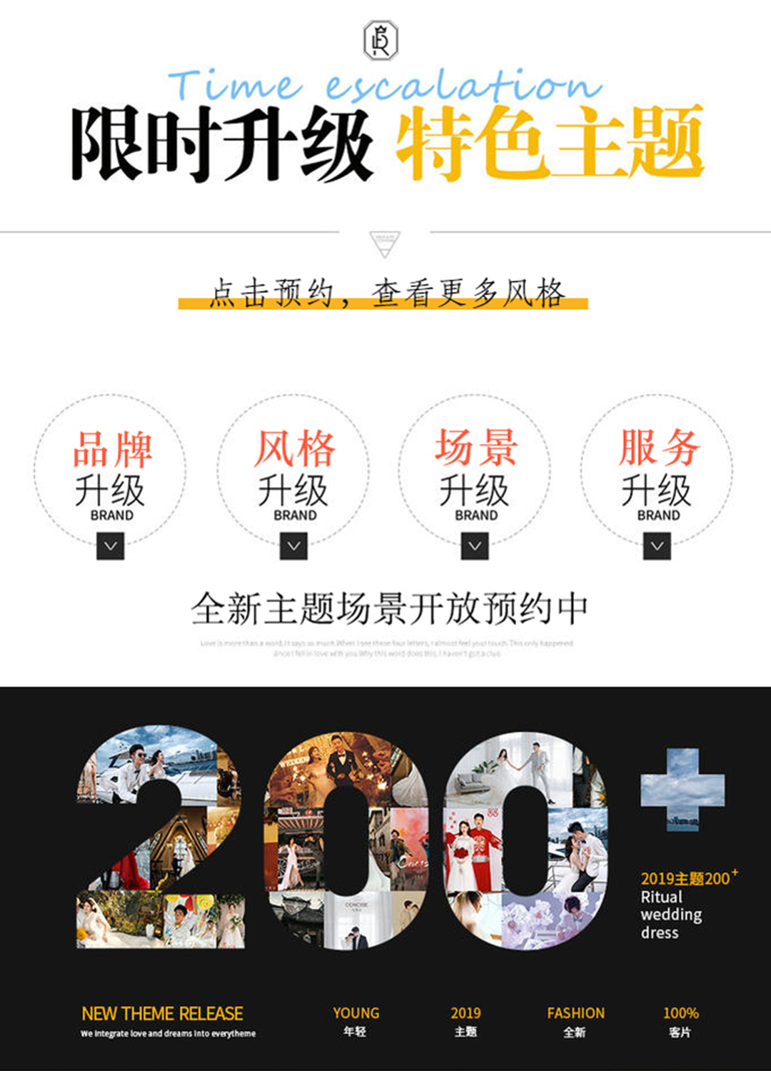 人氣套餐/網(wǎng)紅地標+景點任選+一價全包+人氣優(yōu)選