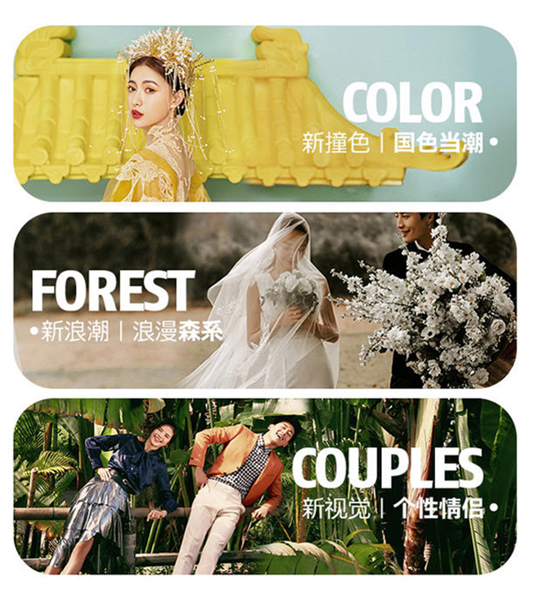 人氣套餐/網(wǎng)紅地標+景點任選+一價全包+人氣優(yōu)選