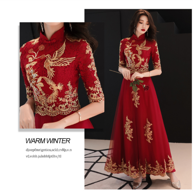 中式红色晚礼服1