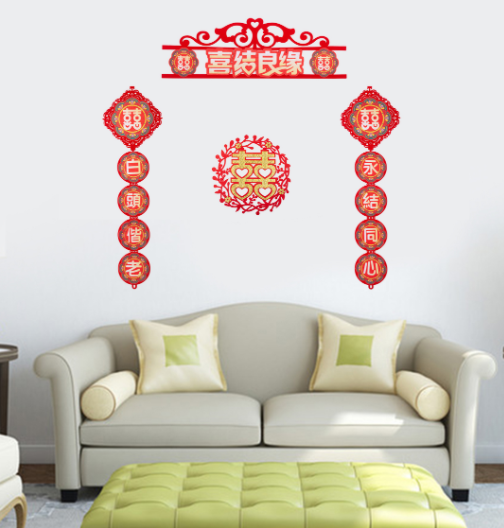 中式婚房卧室布置图片1