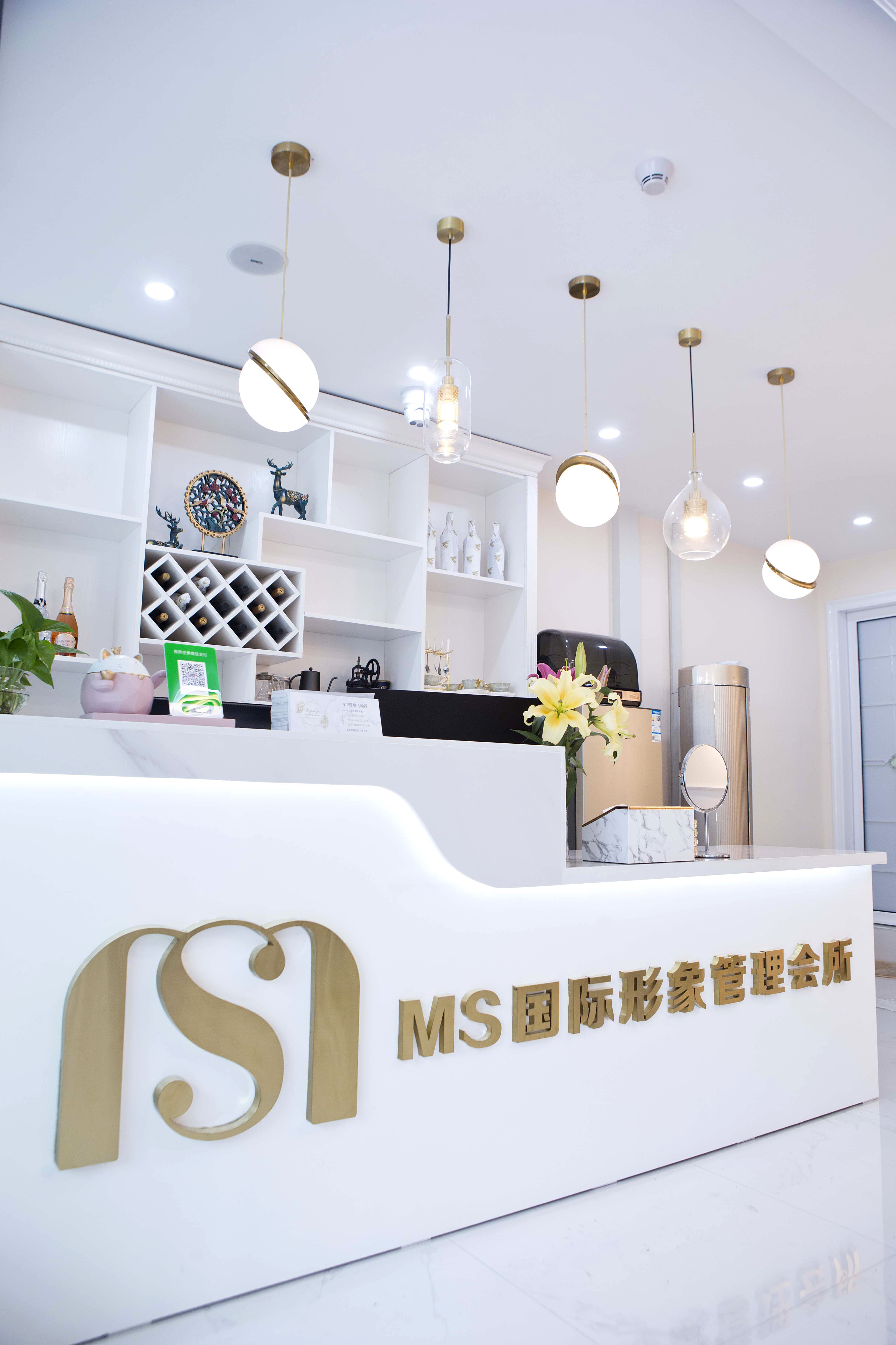 MS国际婚纱礼服馆
