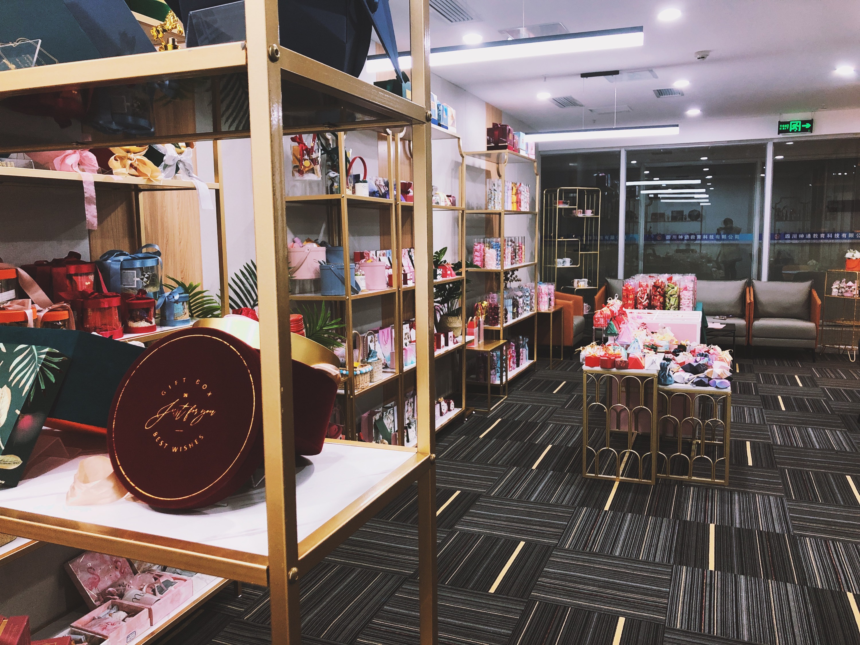 Wedding  Shop囍铺婚庆喜糖