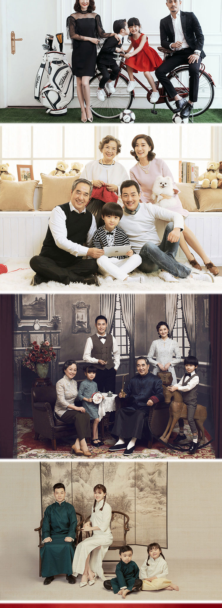 特价全家福（人气爆款）风格任选