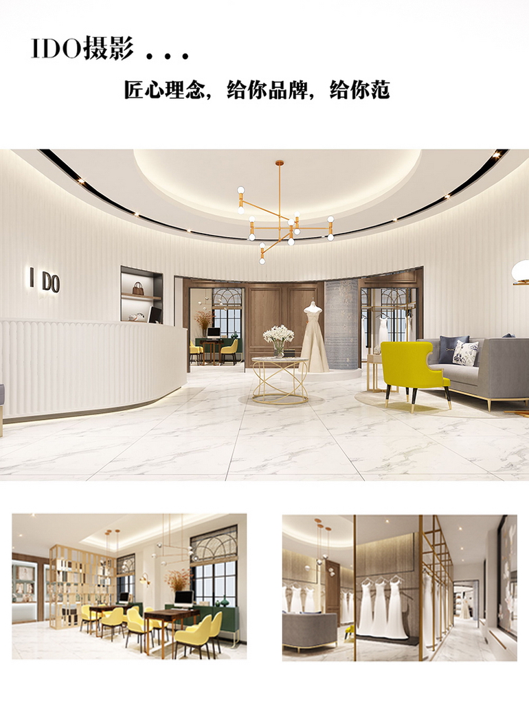 【 好評(píng)如潮】唯美清新韓式+全程一對(duì)一服務(wù)