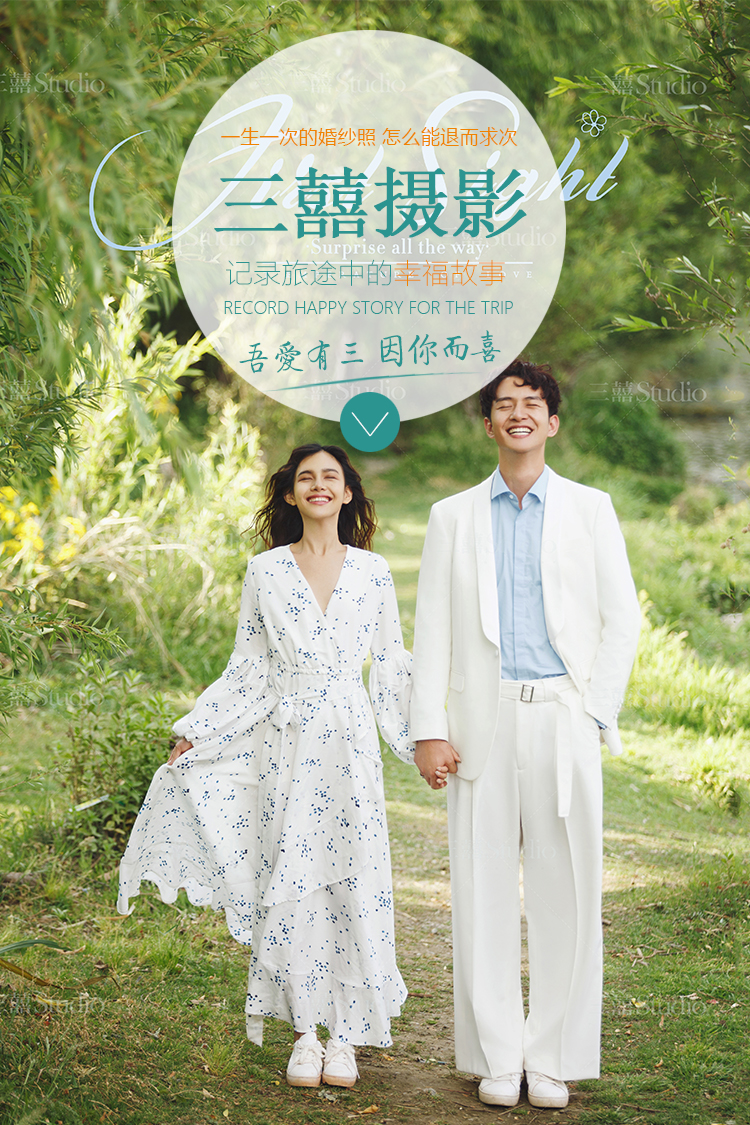 【大理/麗江】機(jī)票補(bǔ)1000+接機(jī)+酒店！