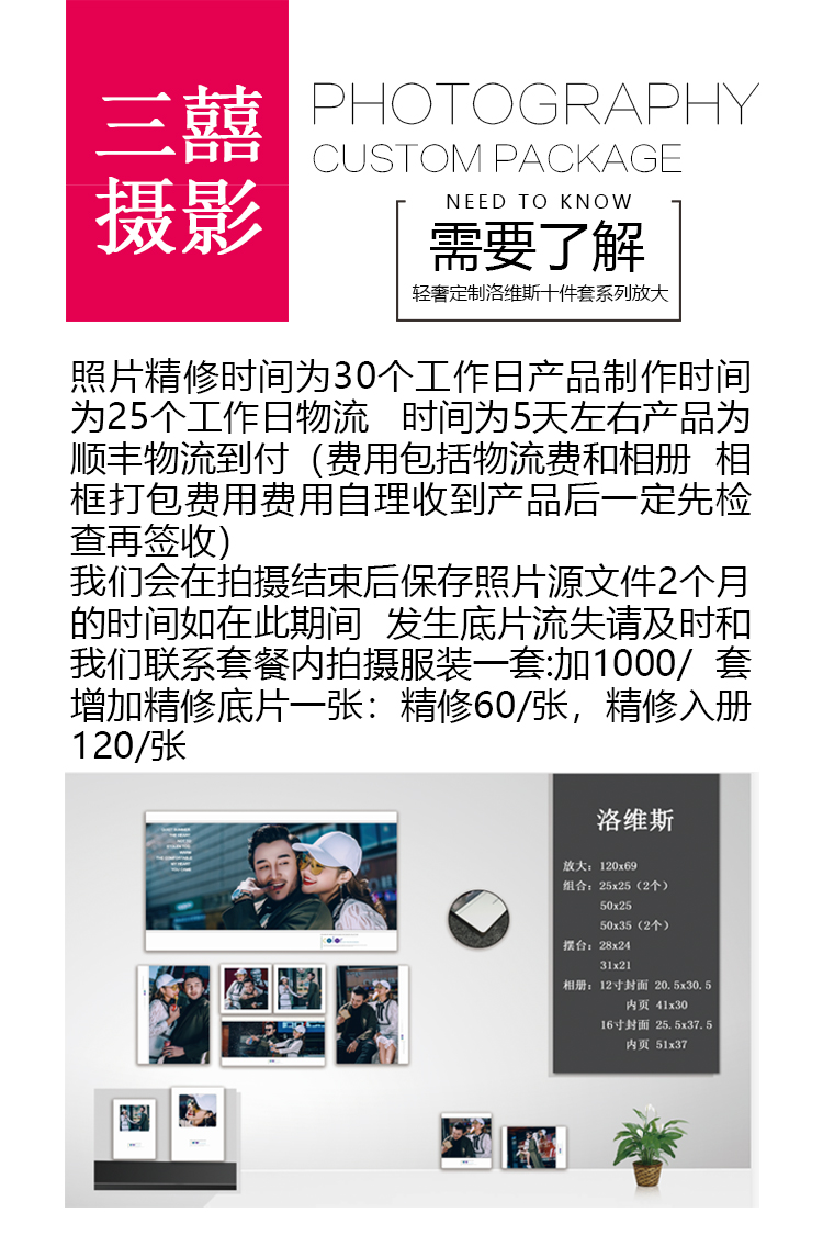 【大理/麗江】機(jī)票補(bǔ)1000+接機(jī)+酒店！