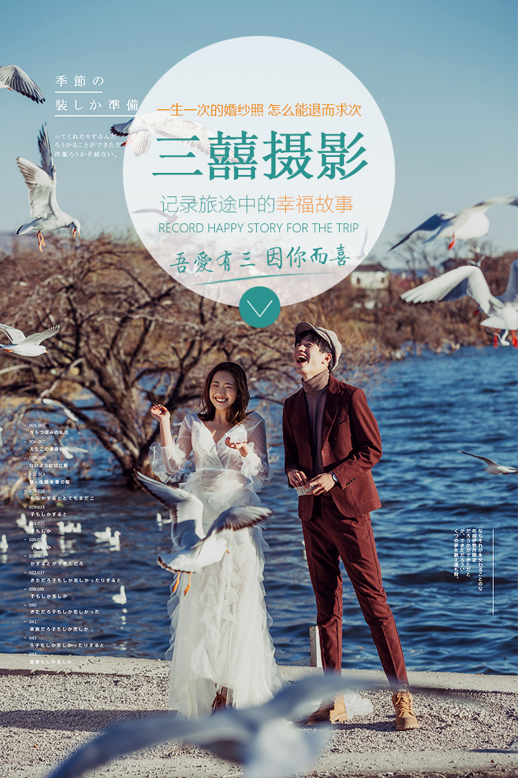 【三亞限時優(yōu)惠】3天2晚海景房全程無隱形消費