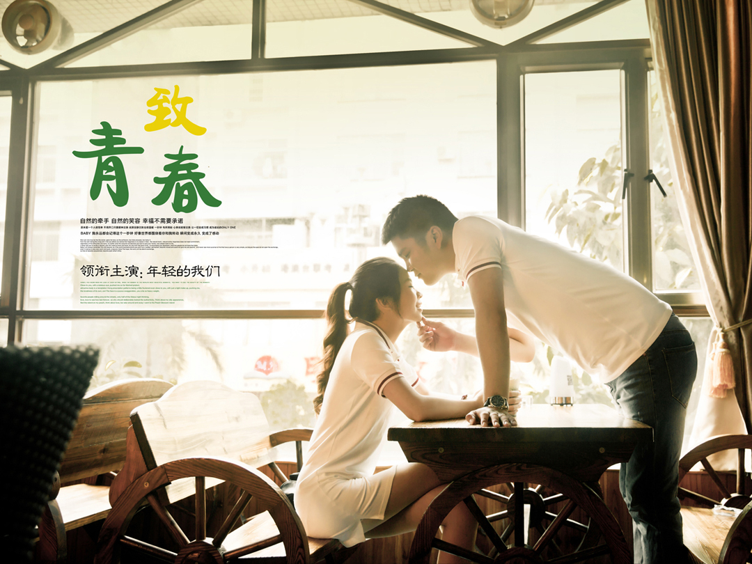 无隐形消费，一对一服务  森景园林