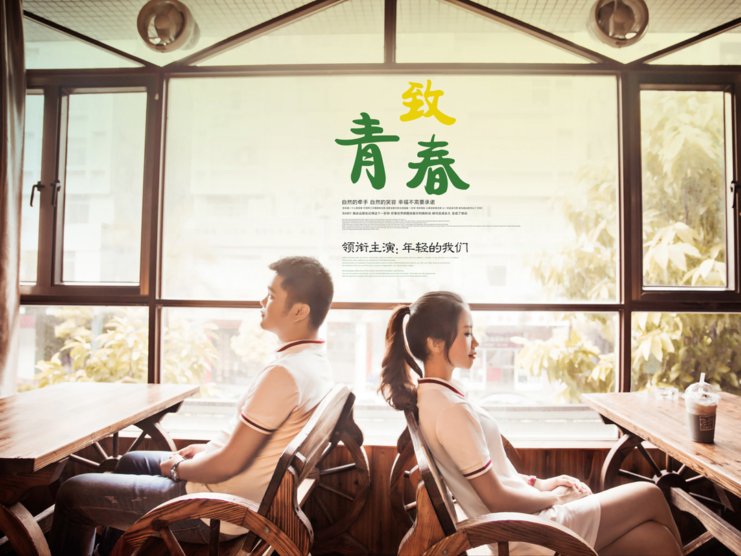 无隐形消费，一对一服务  森景园林