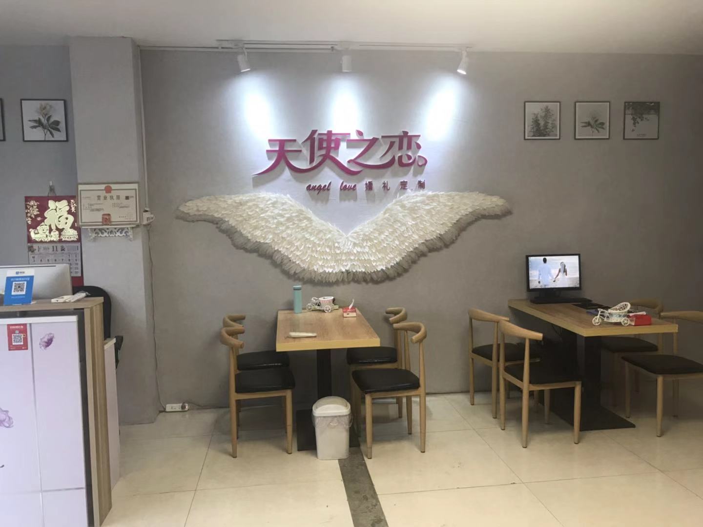 天使之恋婚礼定制