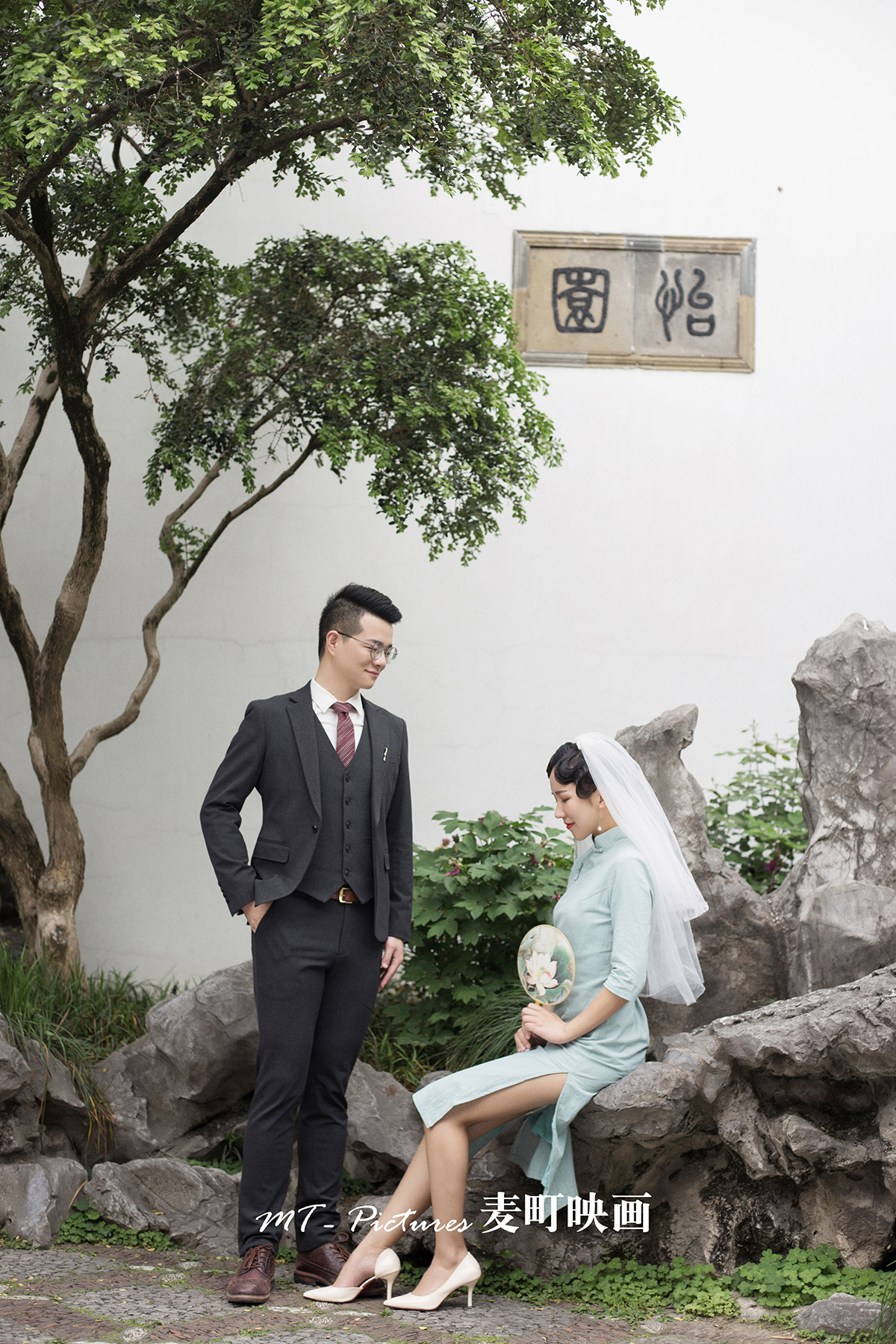 【麥町映畫】：蘇式園林婚紗照