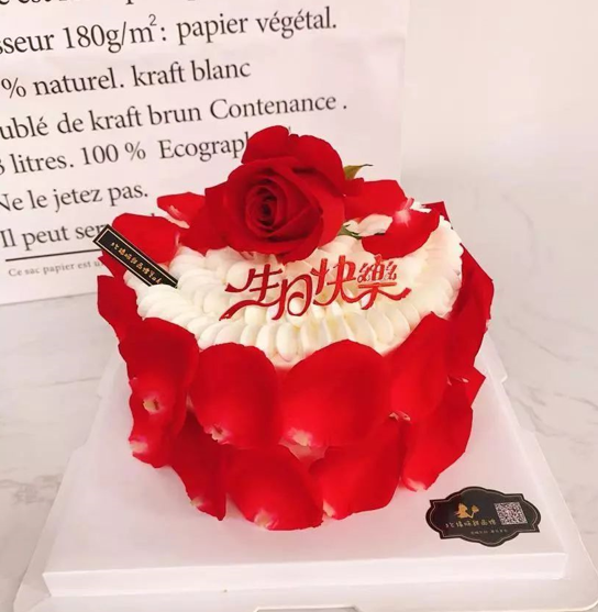 浪漫蛋糕图片送老婆 25张2019最流行蛋糕图片(图6)
