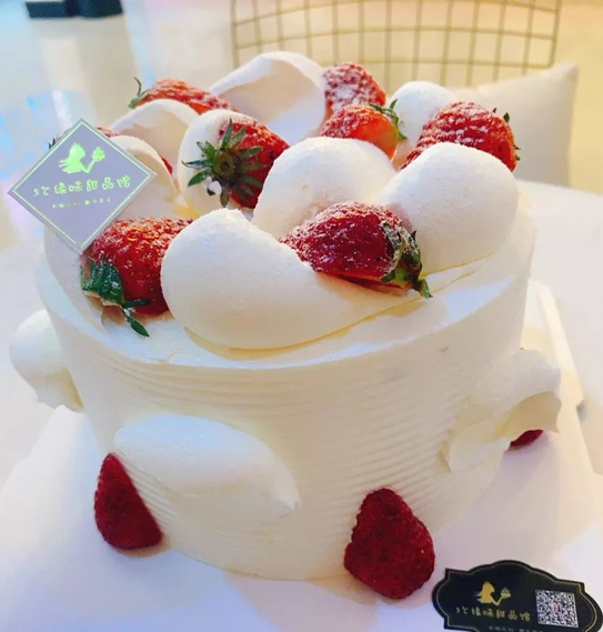 浪漫蛋糕图片送老婆 25张2019最流行蛋糕图片(图25)