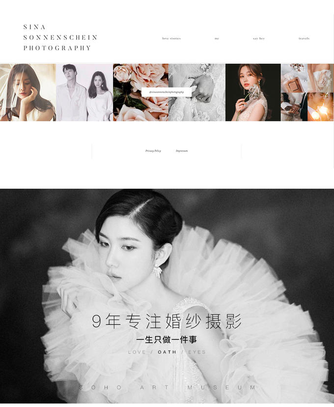 【限时抢购】店主力荐+全新故事感婚纱照+必拍系列