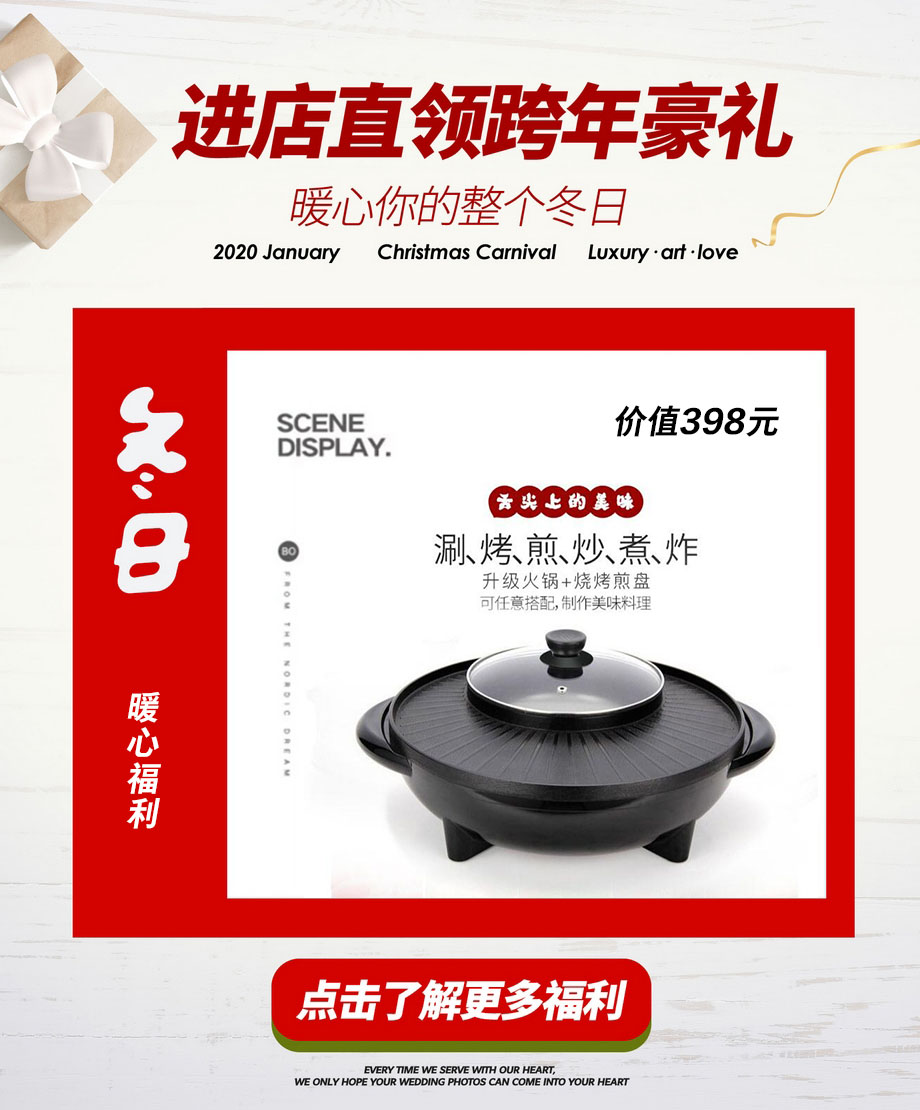 新韩式+双外景+精修45张+底片全送10服10造