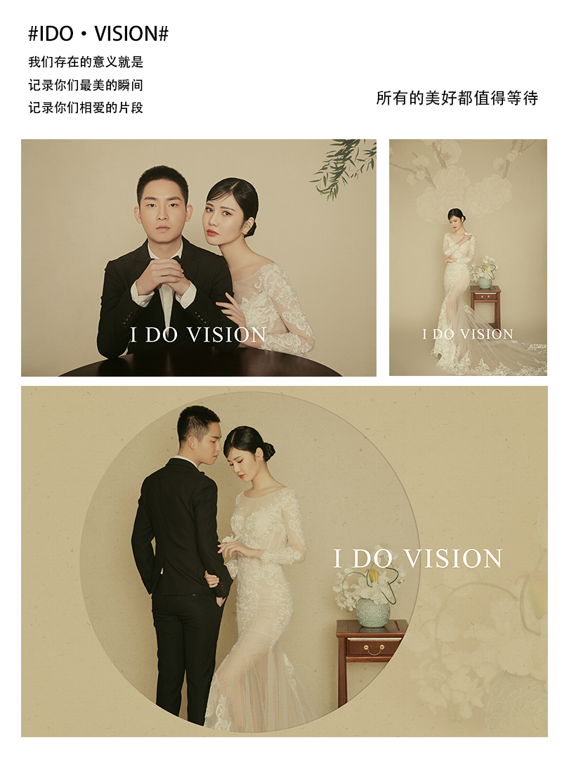 【檔期告急】+品質(zhì)升級儀式感爆棚
