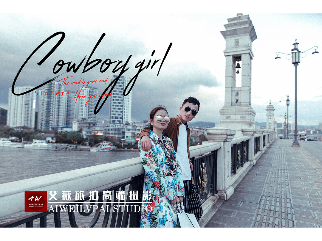 大理丽江婚纱照旅拍全外景
