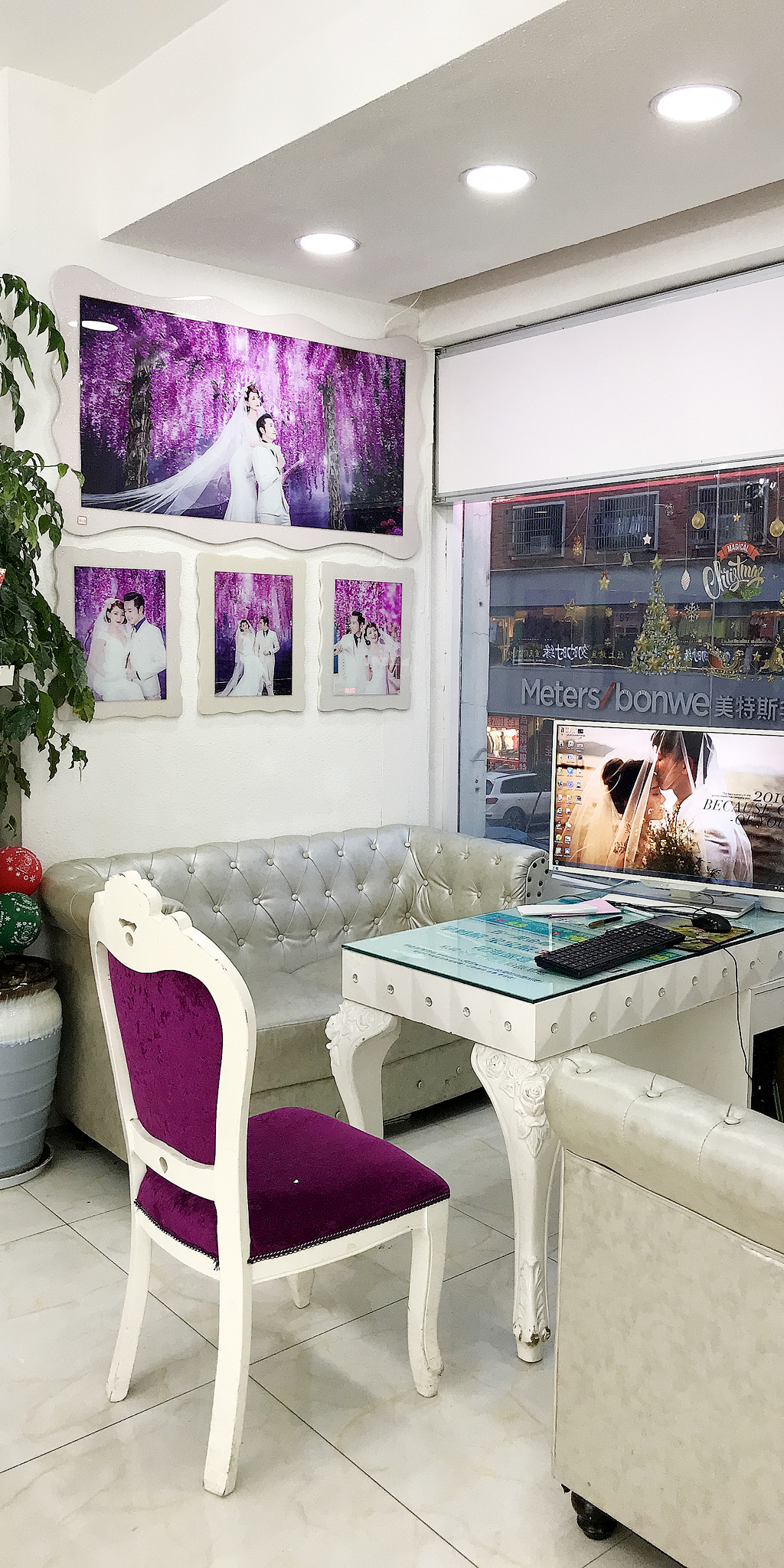 义乌市罗蔓婚纱摄影店