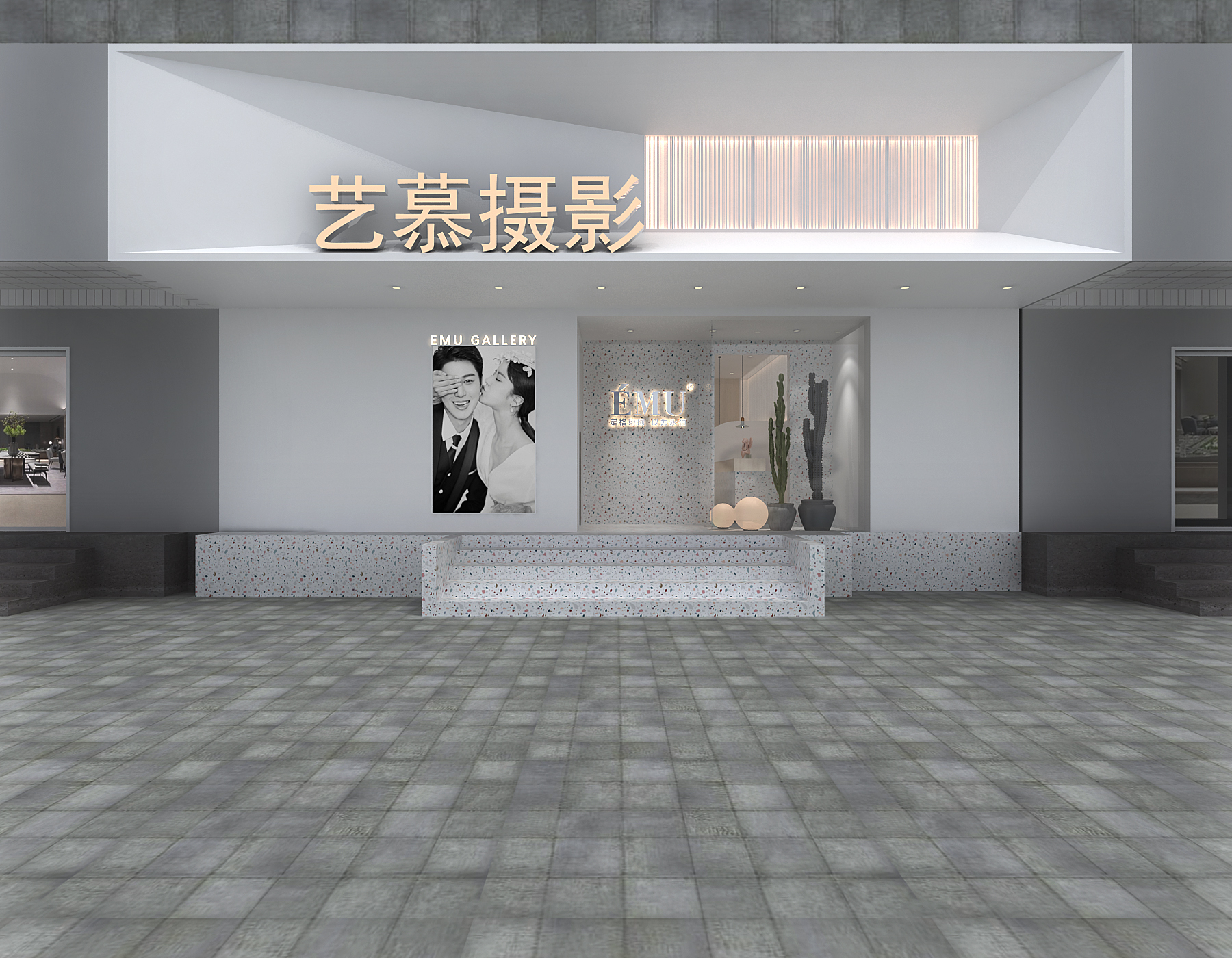 EMU艺慕摄影