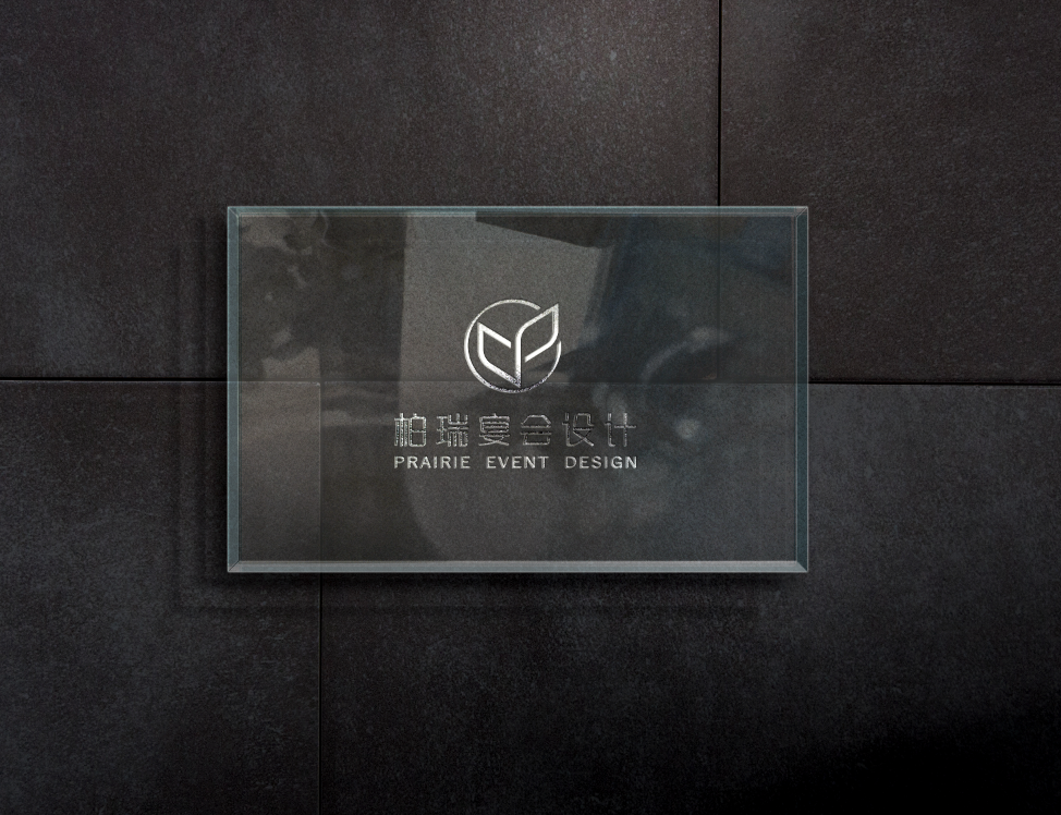 柏瑞婚礼