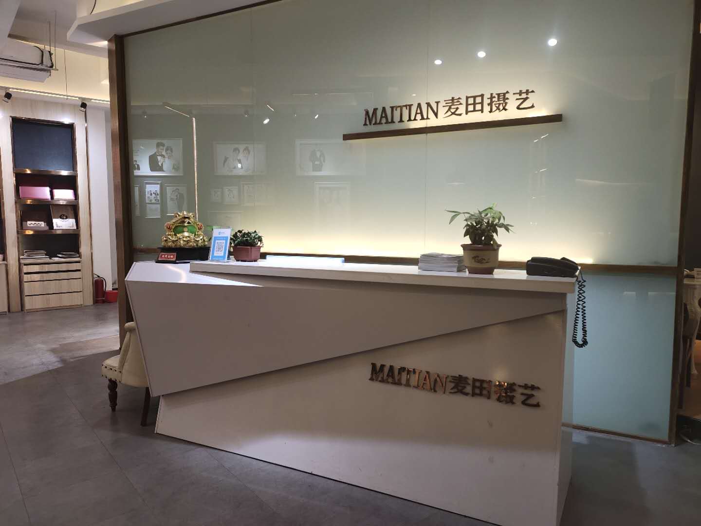 商丘市梁园区影匠婚纱摄影店