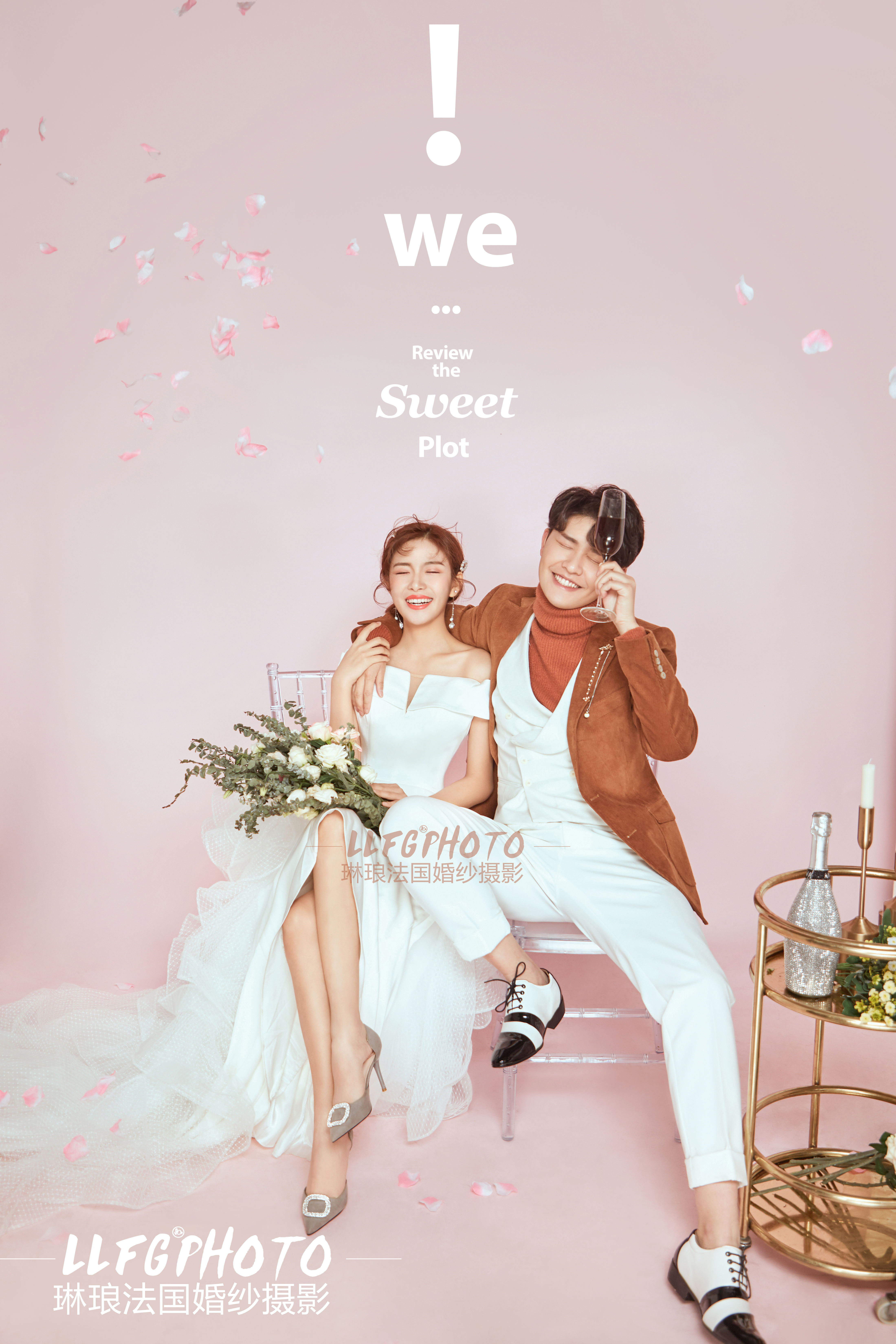 好喜欢你‖韩式唯美风   