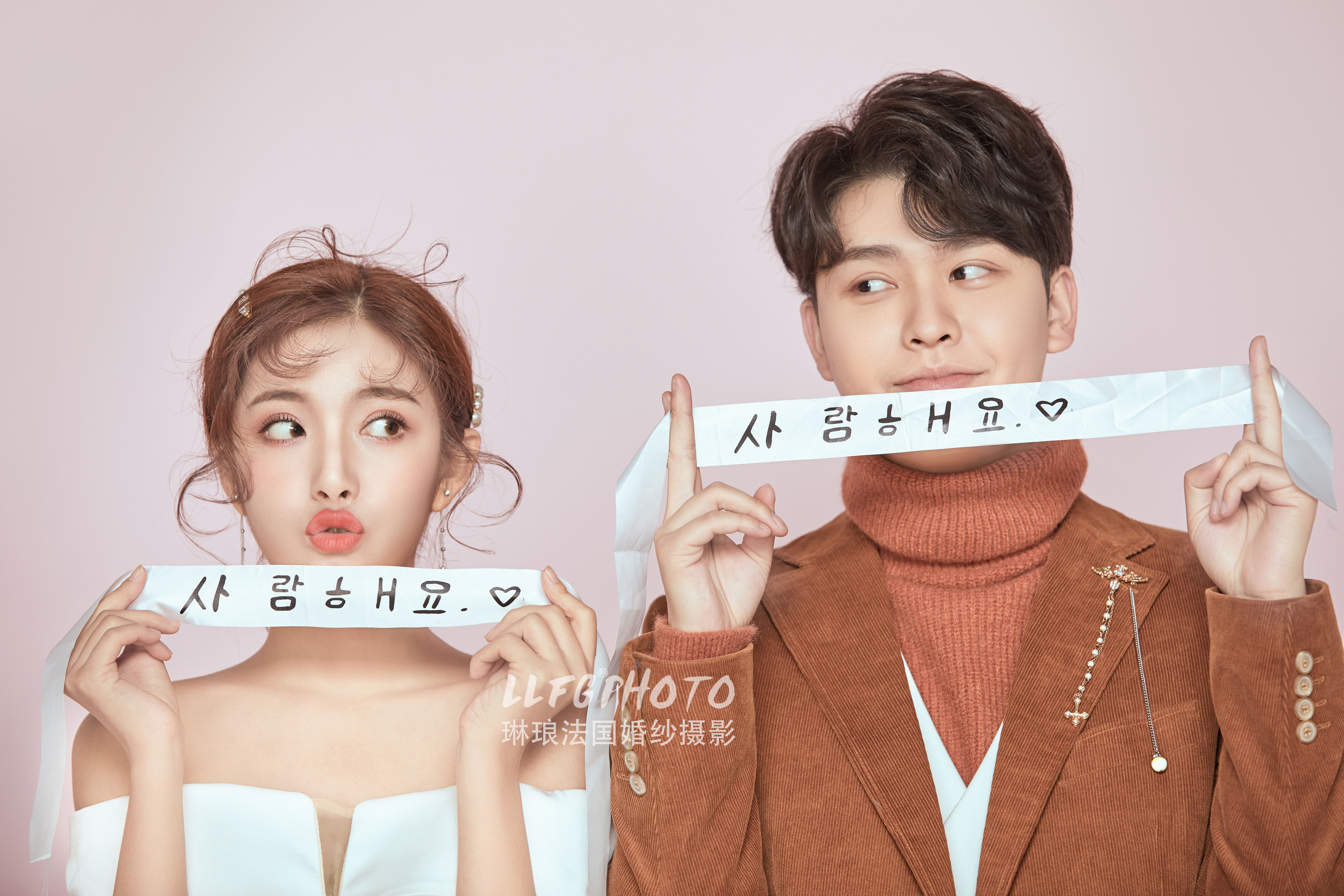 好喜欢你‖韩式唯美风   