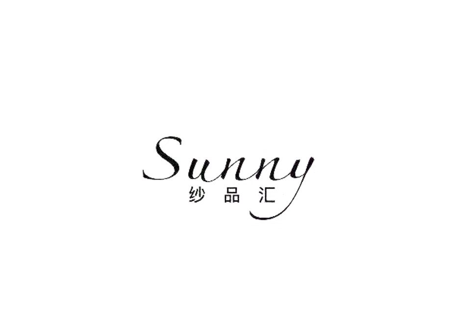 Sunny纱品汇彩妆馆