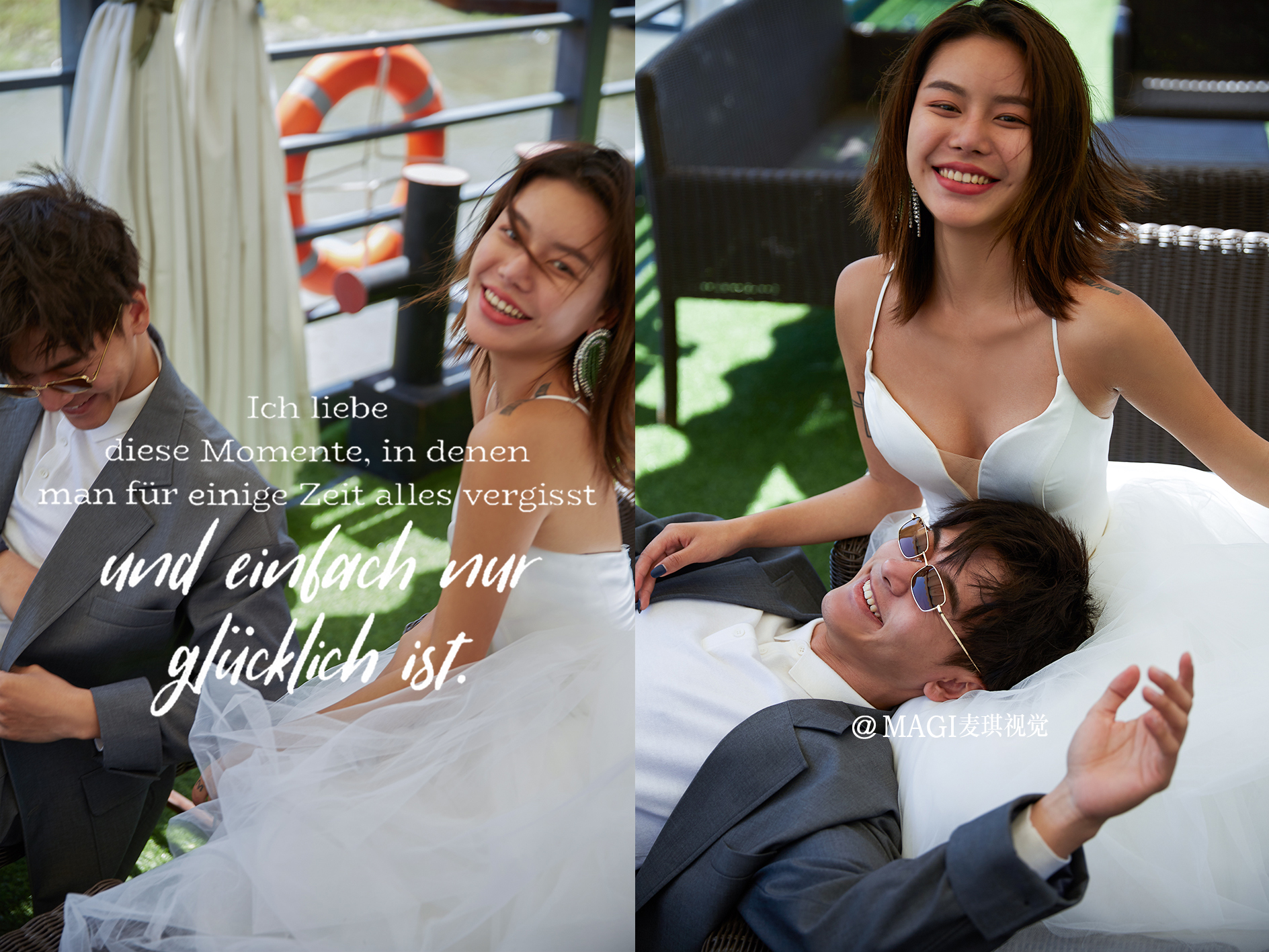 婚纱照《哈尔滨城市旅行》15000 麦琪老板掌镜