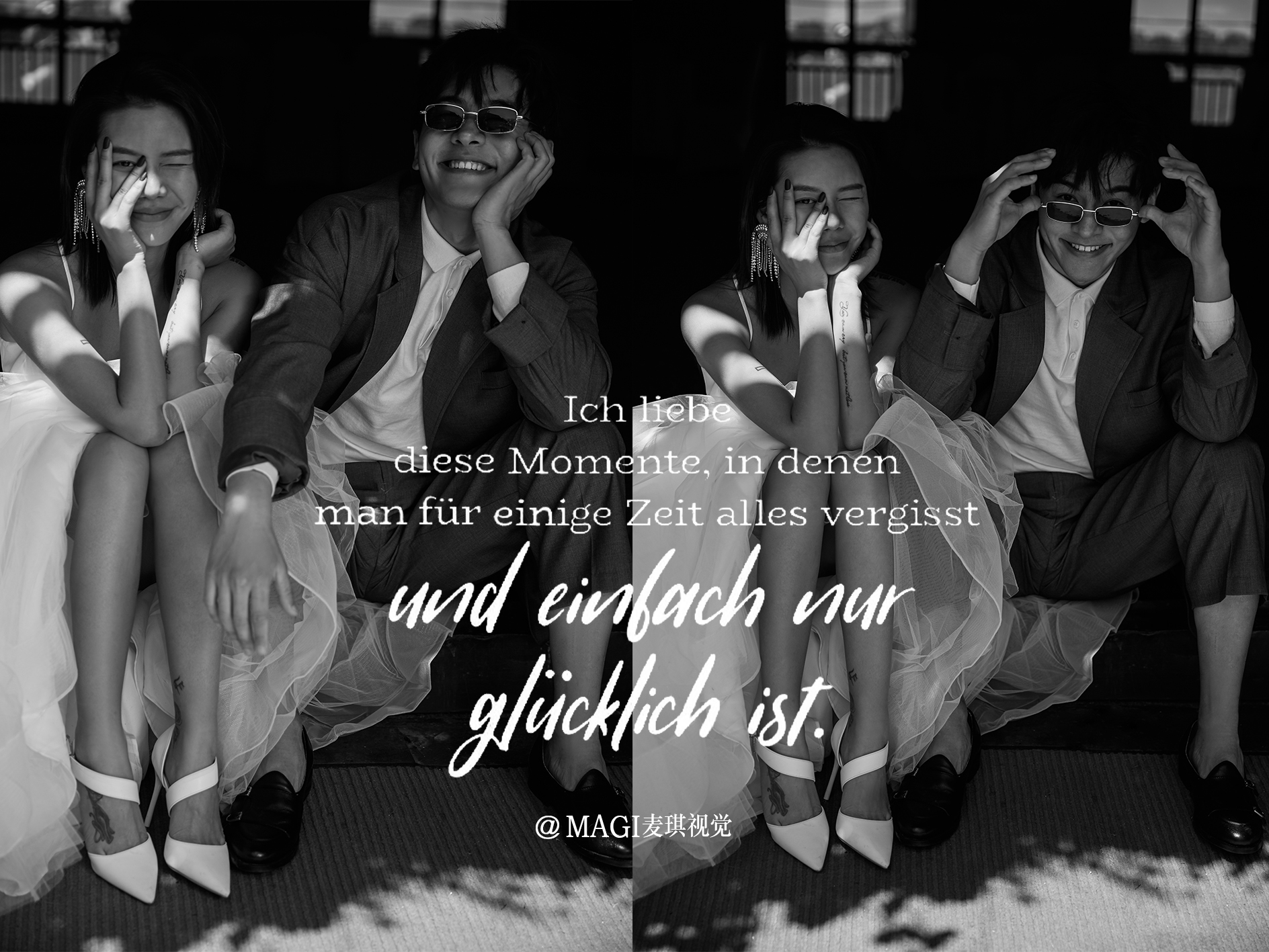 婚纱照《哈尔滨城市旅行》15000 麦琪老板掌镜