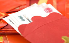 新年结婚的祝福红包发多少钱？