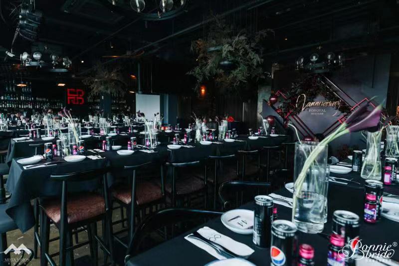 伯妮婚礼策划机构年会案例2