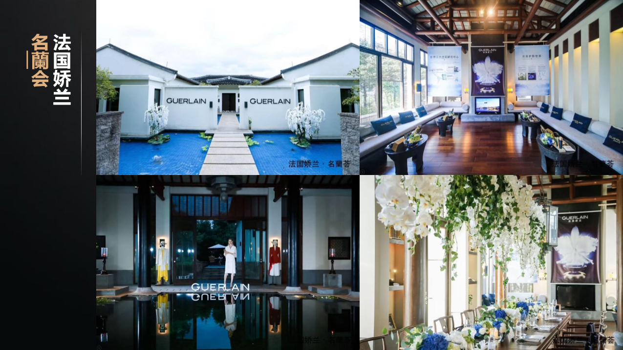 杭州一说文化创意有限公司案例3