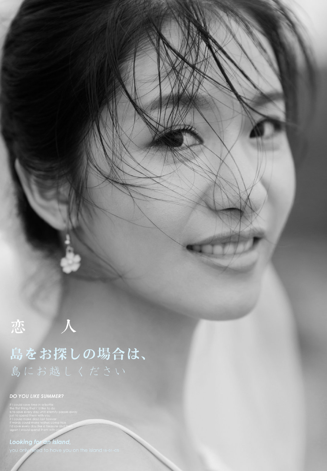 在淮南每3個新人選擇工作室 就有1人選擇麥格映畫
