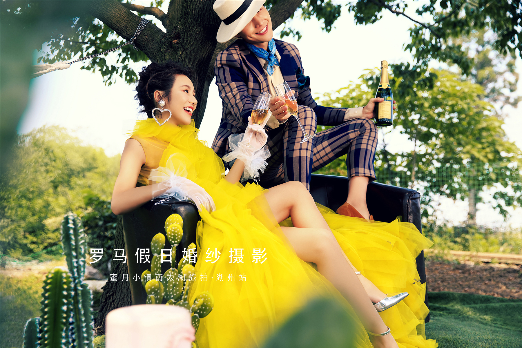 （作品展示）~ 夕夏温存