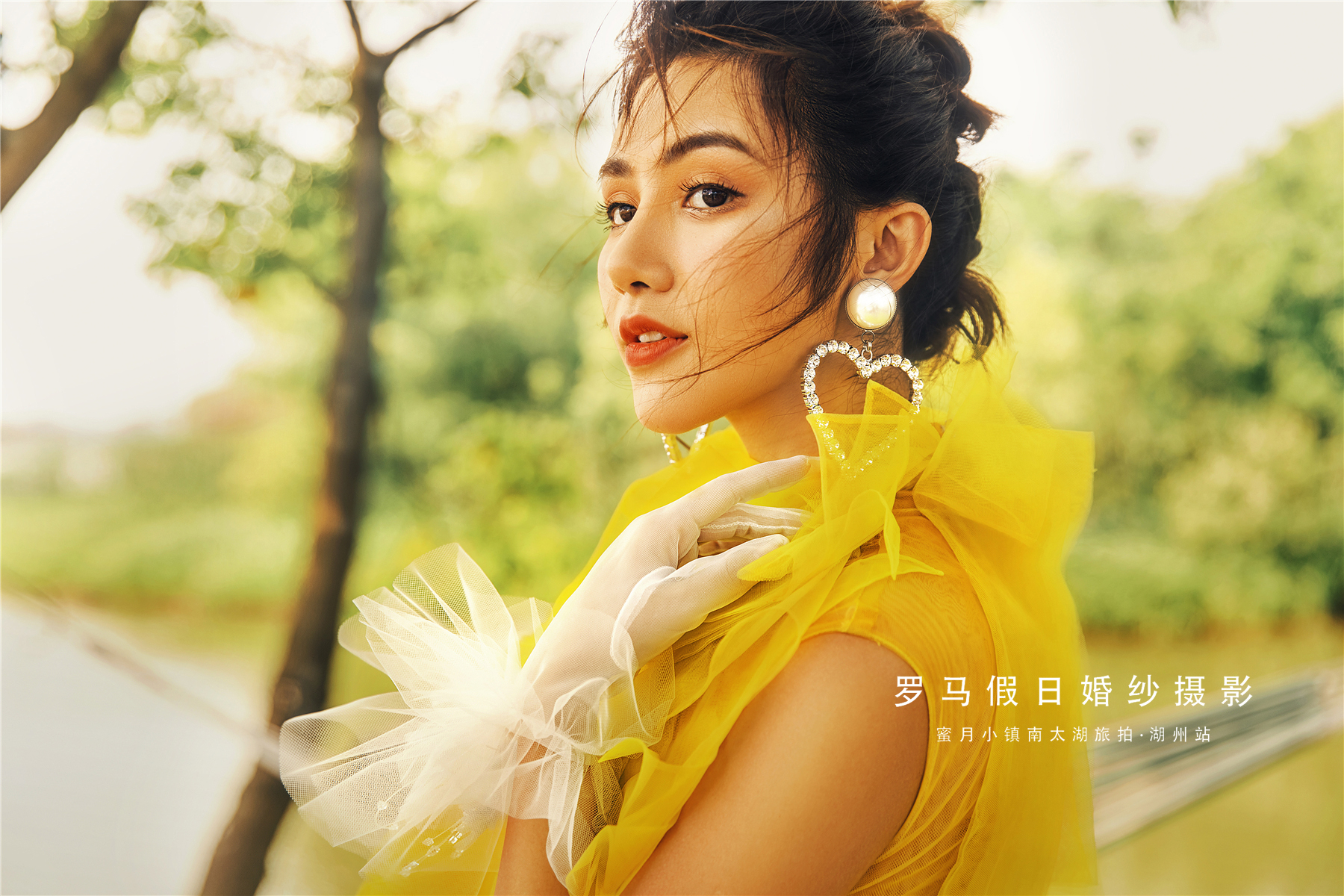 （作品展示）~ 夕夏温存