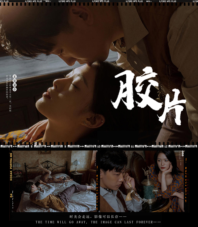 【膠片婚紗照】店長(zhǎng)強(qiáng)推+研發(fā)套系+三千婚嫁大禮包