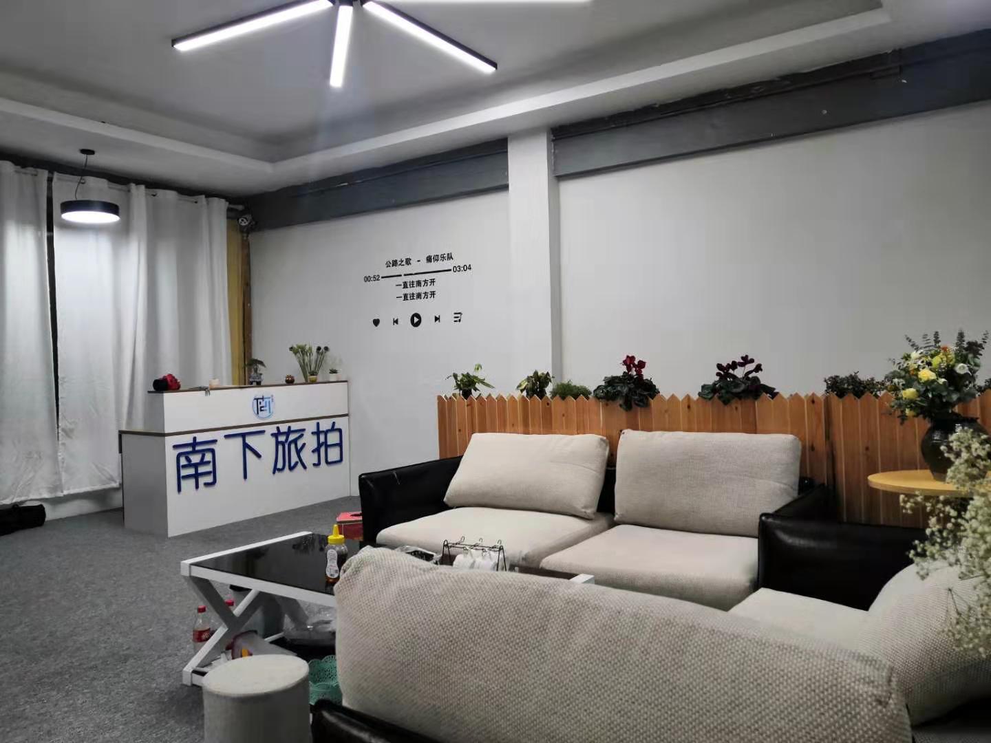 南下旅拍