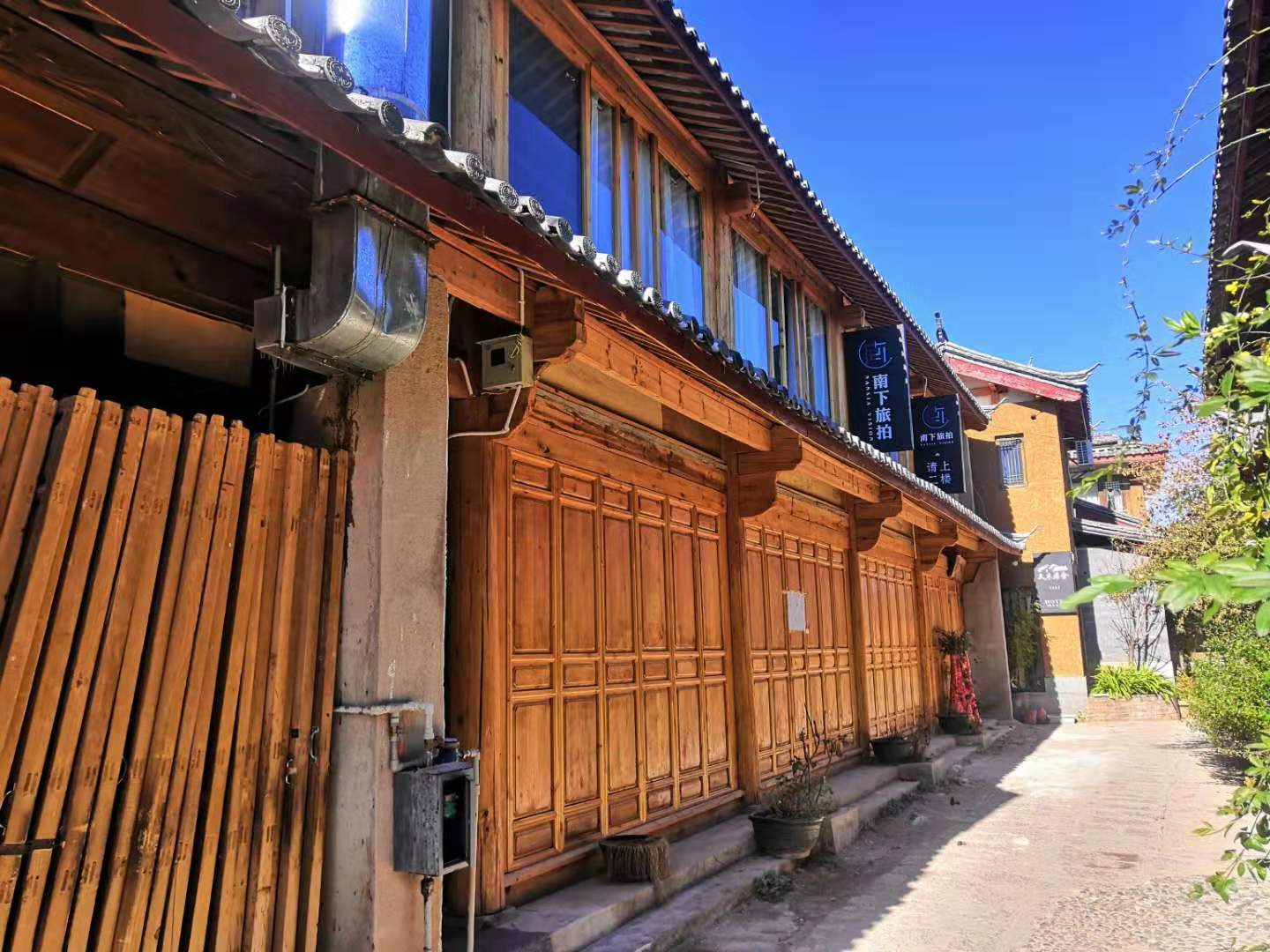 南下旅拍