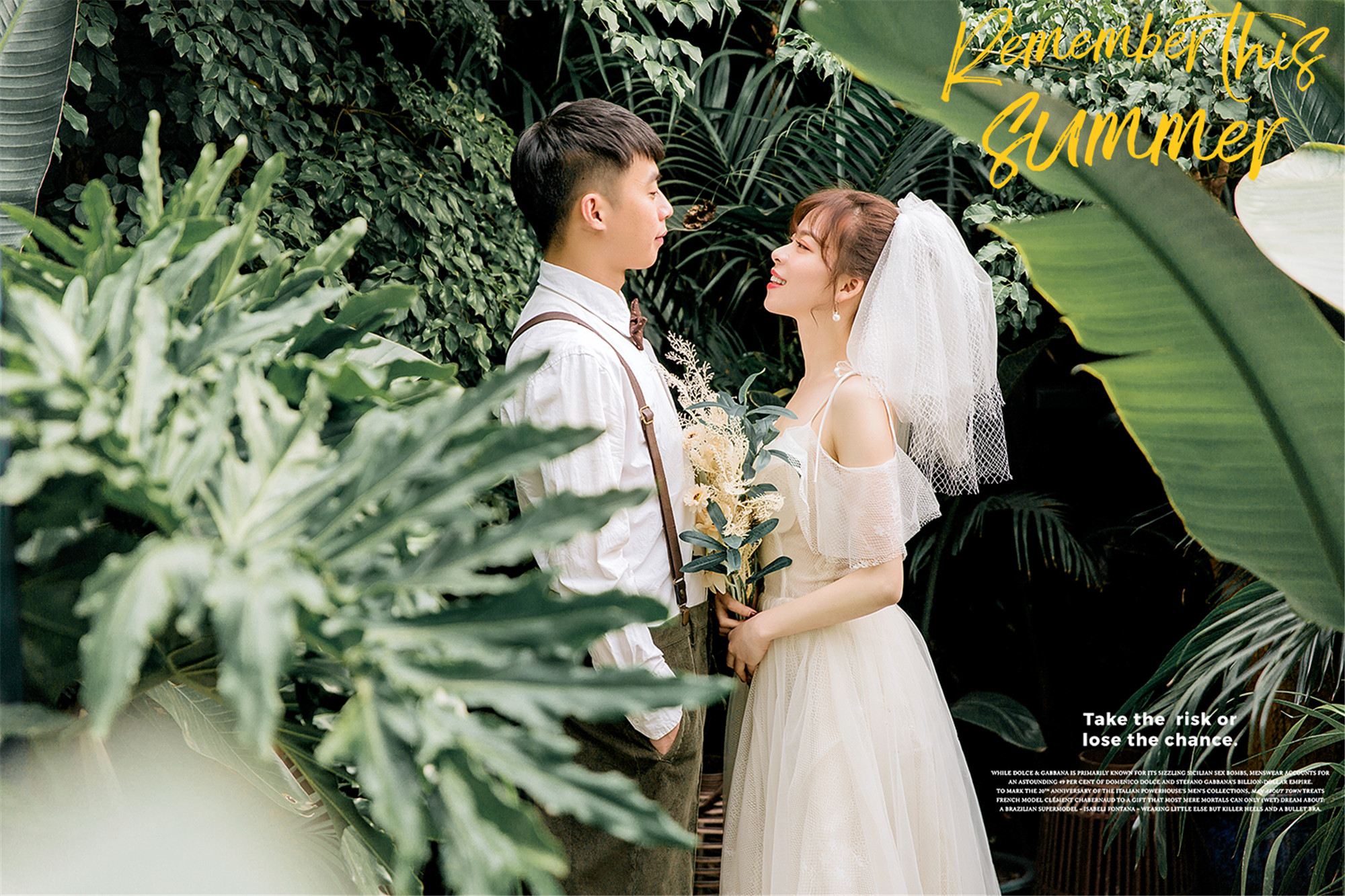 成都婚纱照||目马摄影—爱意浓