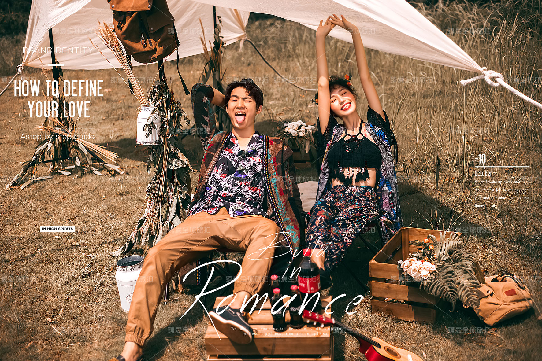 INS纪实-轻旅拍 年轻个性潮流婚纱照摄影定制