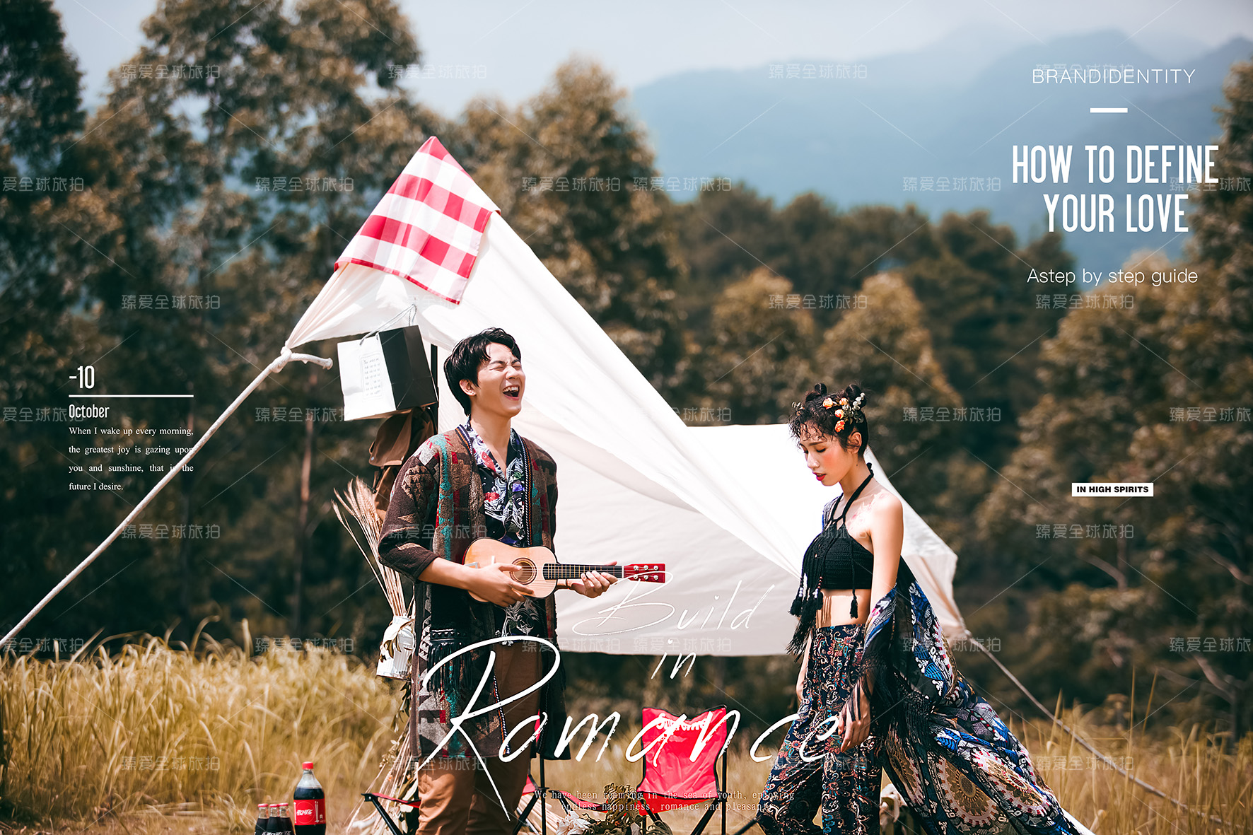 INS纪实-轻旅拍 年轻个性潮流婚纱照摄影定制