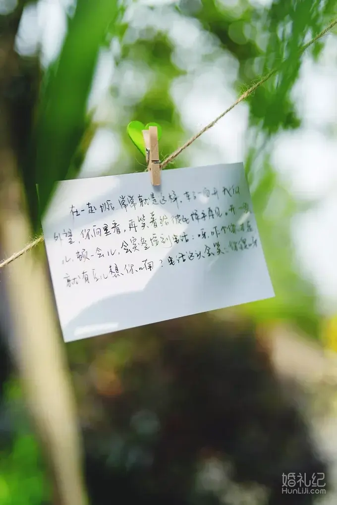 婚礼感受，这些“小插曲”让我的婚礼终生难忘！