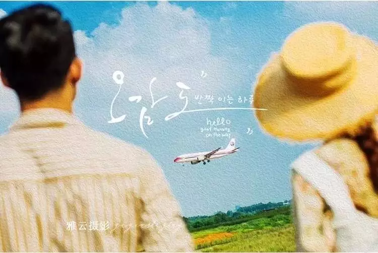 用6000块diy了一场全鲜花💐的草坪婚礼